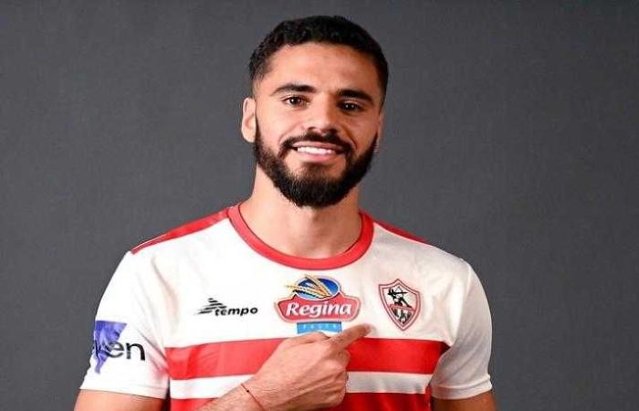 تحديد موعد انضمام بنتايك لبعثة الزمالك في ليبيا