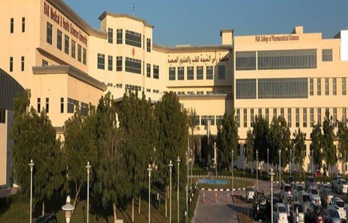 وظيفة جامعة.. جامعة رأس الخيمة تعلن عن وظائف أعضاء هيئة تدريس في عدد من التخصصات