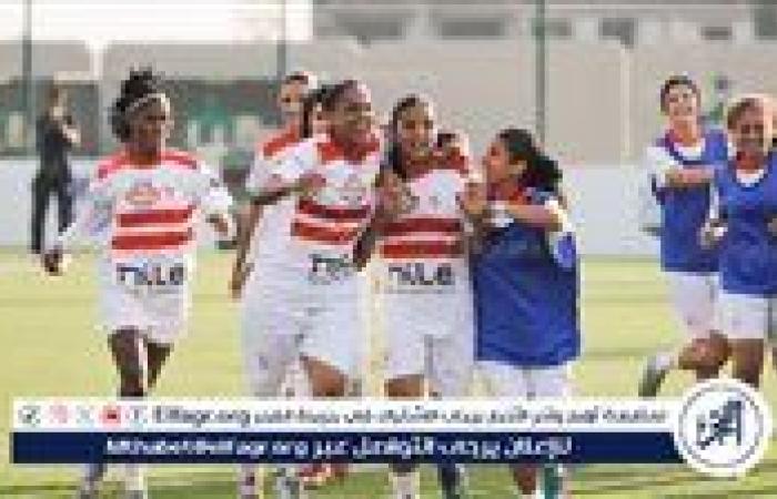 تشكيل الزمالك "سيدات" أمام مودرن سبورت في دوري الكرة النسائية