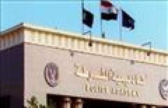 أكاديمية الشرطة تنظم ورش عمل تدريبية لطلبة الجامعات المصرية