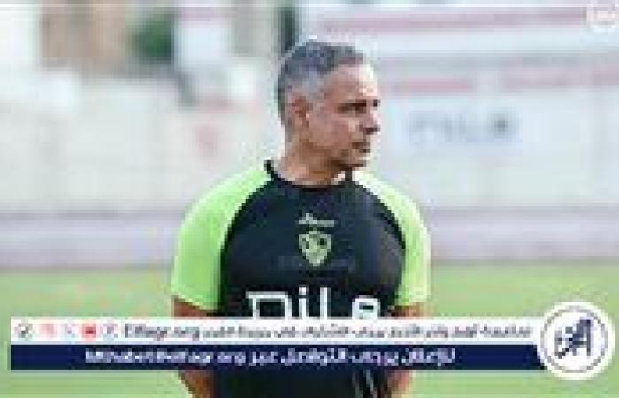 جوميز يطالب الزمالك بتدعيم هذا المركز في الميركاتو الشتوي