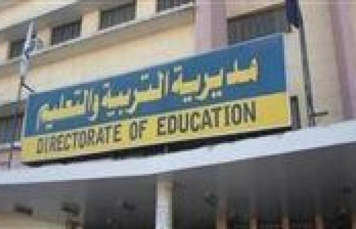 المديريات التعليمية تواصل استلام أجهزة التابلت استعدادا لتوزيعها على الطلاب