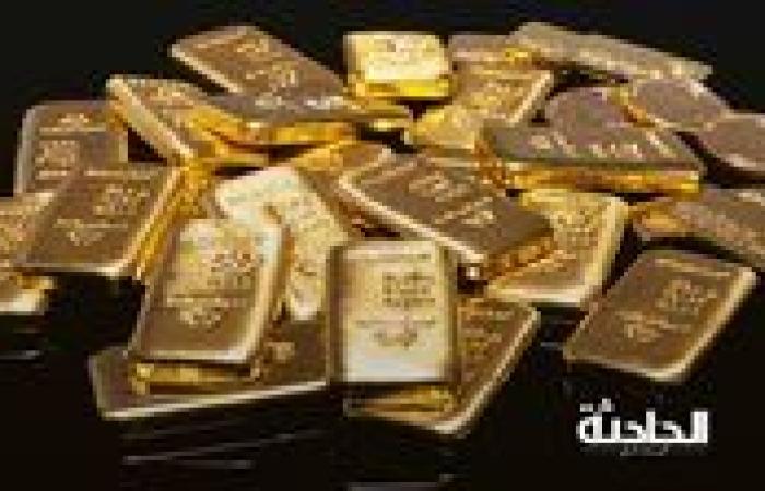 سعر الذهب اليوم السبت 16-11-2024 في سوق الصاغة.. عيار 21 بـ 3545