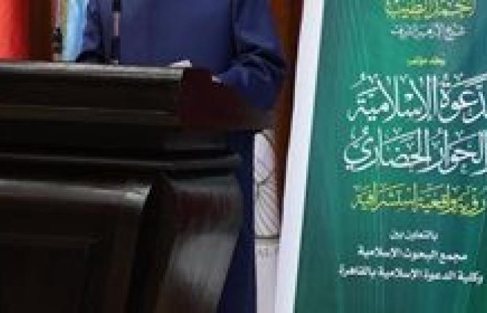 رئيس جامعة الأزهر: غزة تشهد إبادة جماعية على مراى ومسمع العالم الذي يتغنى بحقوق الإنسان