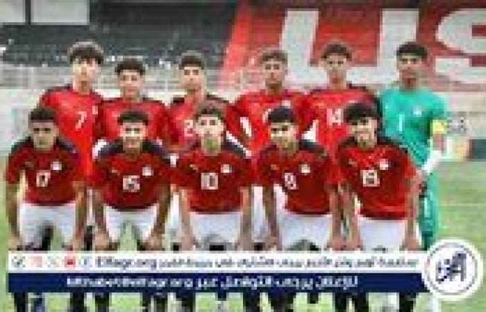 بمشاركة مصر.. مواعيد مباريات كأس الأمم الإفريقية تحت 20 عاما اليوم