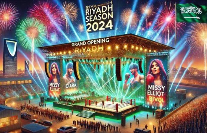 موسم الرياض 2024 يستقطب 6 ملايين زائر خلال فعالياته