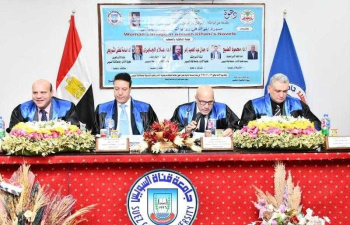 رئيس جامعة قناة السويس يشهد مناقشة رسالة دكتوراه ...