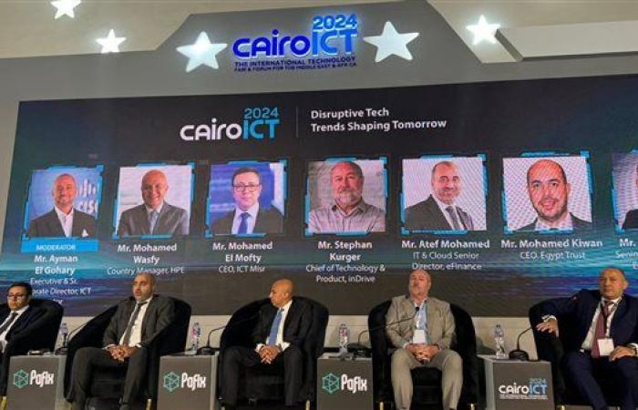 إندرايف تستعرض أحدث حلول النقل الذكي والابتكارات التكنولوجية في معرض Cairo ICT 2024