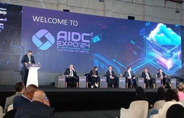 مؤتمر AIDC  يستعرض مصادر الطاقة المستدامة لتشغيل مراكز البيانات