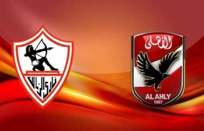 «الأهلي V.S الزمالك».. كاف يعلن الأسماء المرشحة لأفضل نادي في 2024