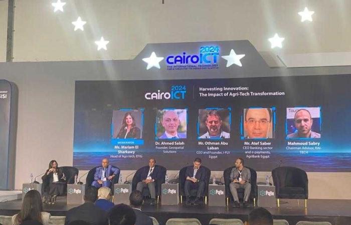 تطوير أقدم حرفة بأحدث تقنية خلال معرض ومؤتمر ”Cairo ICT 2024”: