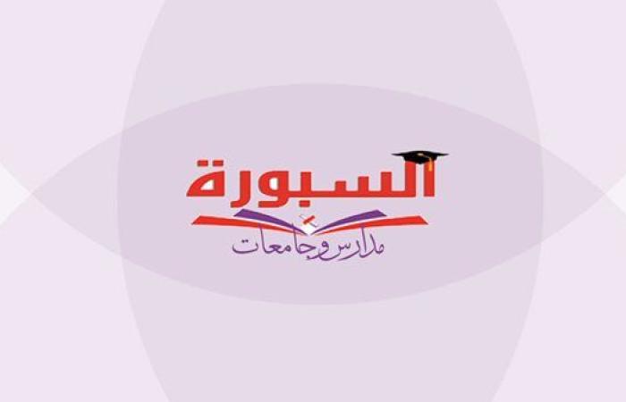 هل حقق التابليت مبدأ تكافؤ الفرص هل بالفعل كان بديلا للكتاب ؟!