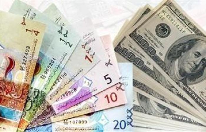 استقرار الدولار الأمريكي في الكويت اليوم عند 307ر0 دينار واليورو عند 324ر0