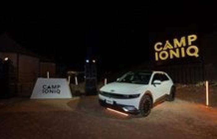 هيونداي موتور تكشف عن مخيم أيونيك "Camp IONIQ" الكهربائي: ملاذك لتستعيد طاقتك