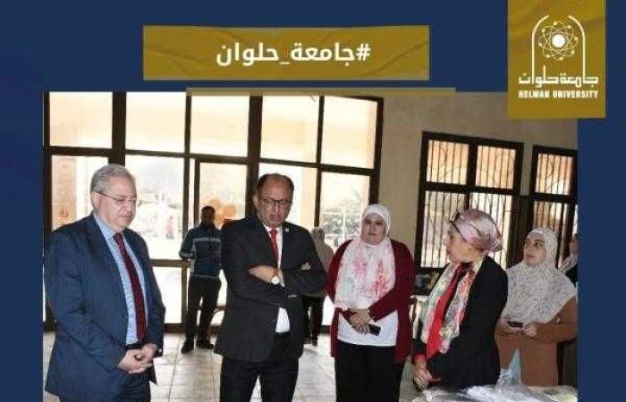 كلية الصيدلة بجامعة حلوان تنظم معرض ”لمسة حب .. ...