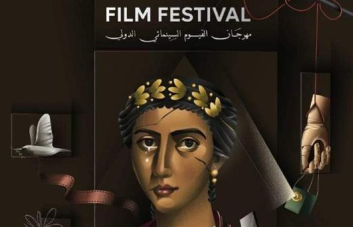 مهرجان الفيوم السينمائي يطلق البوستر الرسمي للدورة الأولى