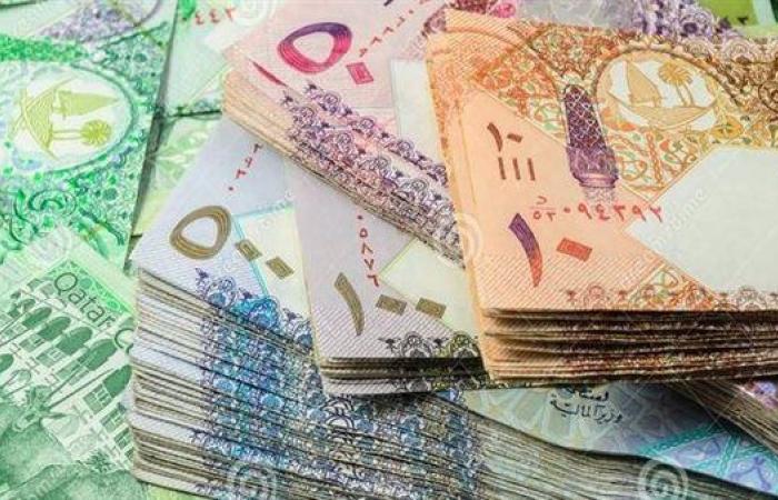 سعر
      الريال
      القطري
      اليوم
      الثلاثاء
      19-11-2024
      في
      البنك
      المركزي
      المصري - غاية التعليمية