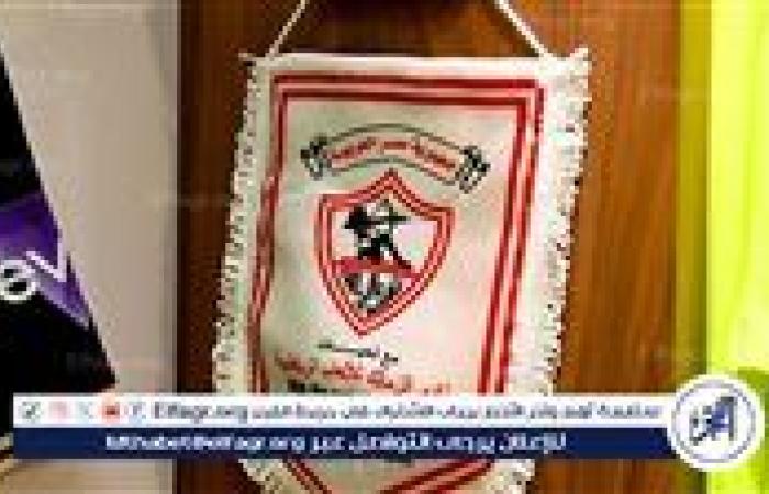 الزمالك يفوز على الزهور في دوري كرة السلة