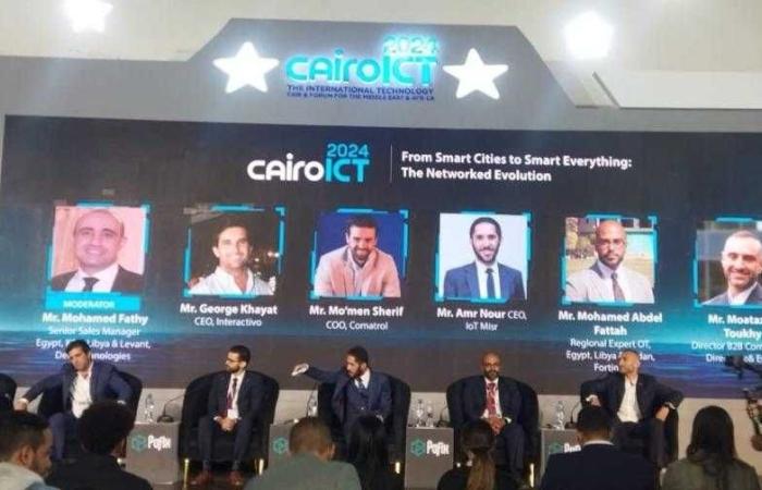 الذكاء الاصطناعي ومستقبل التكنولوجيا: نقاشات موسعة في معرض ”Cairo ICT 2024”