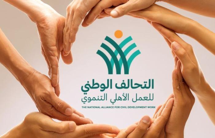 للأطفال نصيب من الرعاية الصحية ضمن التحالف الوطنى للعمل الأهلى