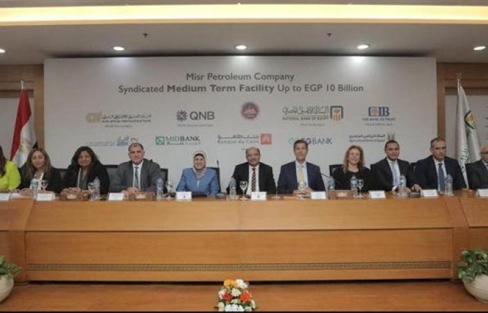 بنك QNB  مصر يشارك في تمويل مشترك لصالح شركة مصر للبترول بقيمة 10 مليار جنيه