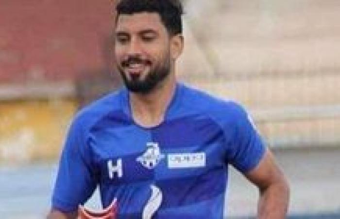 وفاة محمد شوقي لاعب كفر الشيخ بعد توقف قلبه داخل العناية المركزة بدمياط