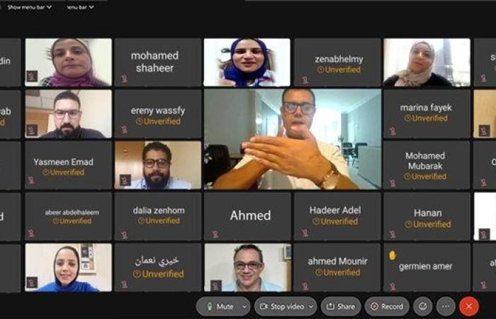 المصرف المتحد ينظم ورشة عمل تطوعية لتعليم لغة الاشارة