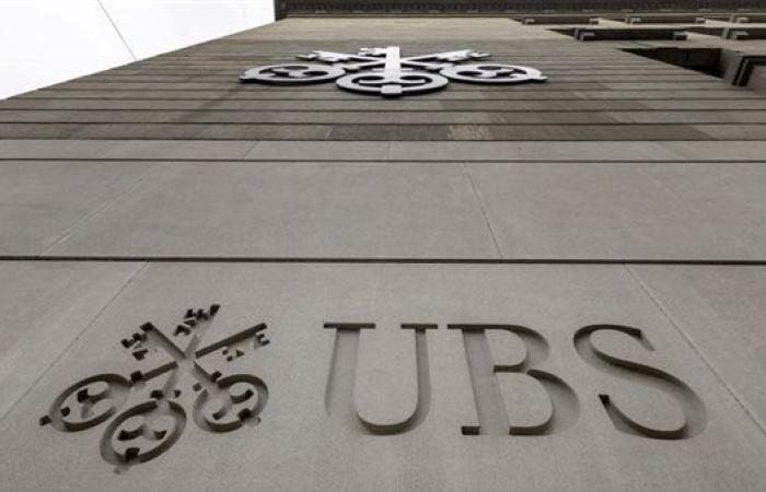 بنك UBS يتوقع ارتفاع أسعار الذهب إلى 2900 دولار للأونصة بحلول نهاية 2025