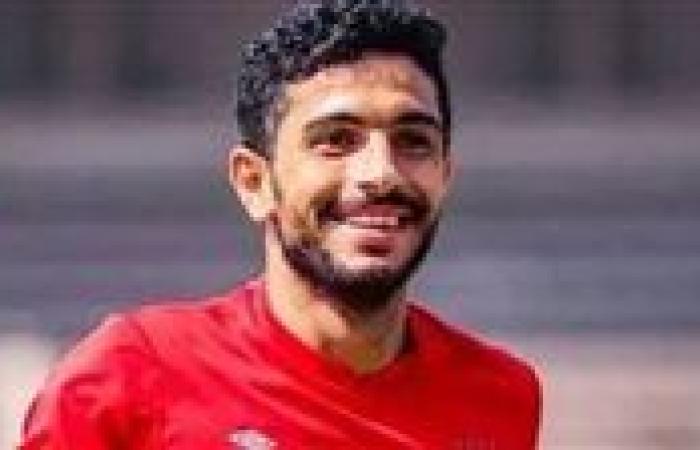 حجز دعوة اللاعب أيمن أشرف على حكم حبسه إلى شهر ديسمبر