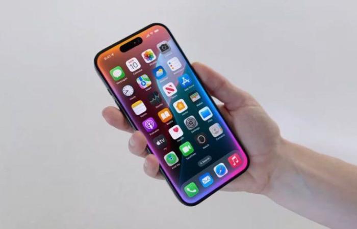 الكشف
      عن
      ميزة
      أمنية
      في
      iOS
      18
      تحمي
      مستخدمي
      آيفون
      من
      اختراقات
      الشرطة - غاية التعليمية