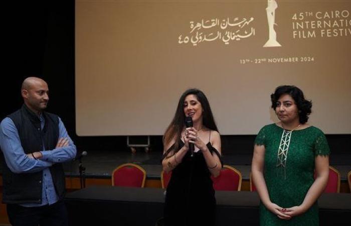 "متل قصص الحب" يحظى باستقبال حافل في عرضه العربي الأول بمهرجان القاهرة السينمائي الدولي