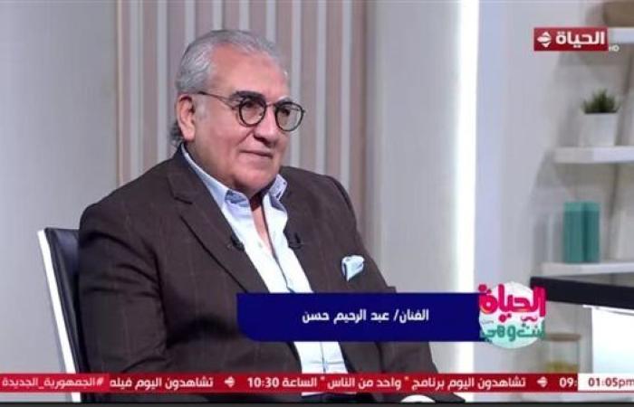 الفنان عبد الرحيم حسن: العلاقة بين الأب والابن تشبه سياسة «العصا والجزرة»