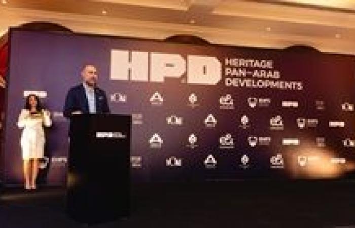 شركة «HPD للتطوير العقاري» تكشف عن أول مشروعاتها في السوق المصري بشراكة مع مجموعة «الزامل السعودية» باستثمارات 8 مليارات جنيه