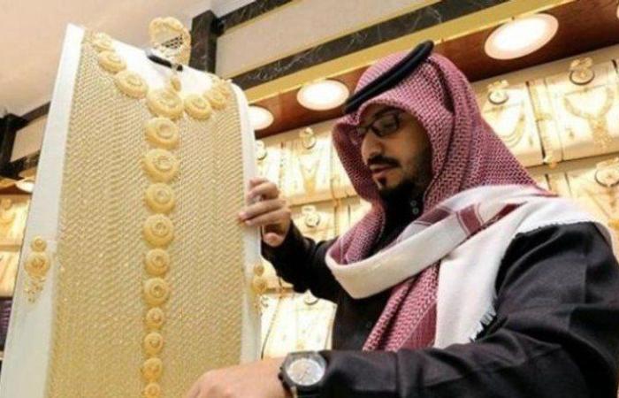 ارتفاع أسعار الذهب في السعودية اليوم الجمعة 22 نوفمبر 2024