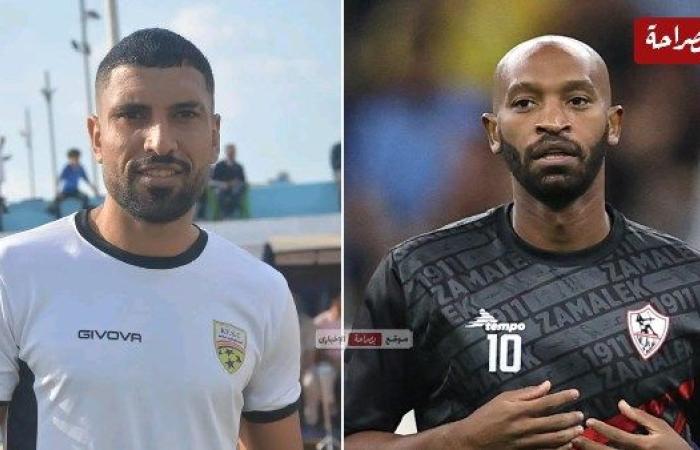 لفتة إنسانية.. شيكابالا ولاعبي الزمالك يقدمون الدعم المادي لأسرة اللاعب الراحل محمد شوقي