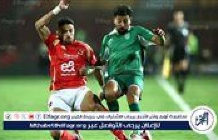 الأهلي يسقط في فخ التعادل أمام الاتحاد السكندري بدوري نايل