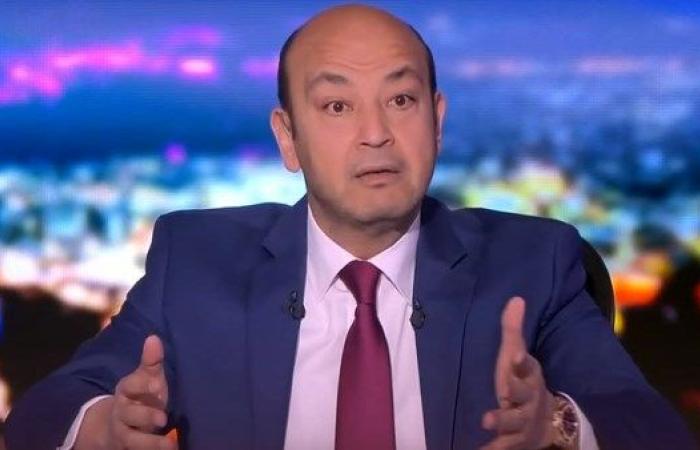 عمرو أديب: «فكوا الزمالك وبيعوا نص اللعيبة للأهلى والنص التانى لبيراميدز»