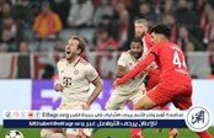 موعد مباراة بايرن ميونخ واوجسبورج في الدوري الالماني والقناة الناقلة