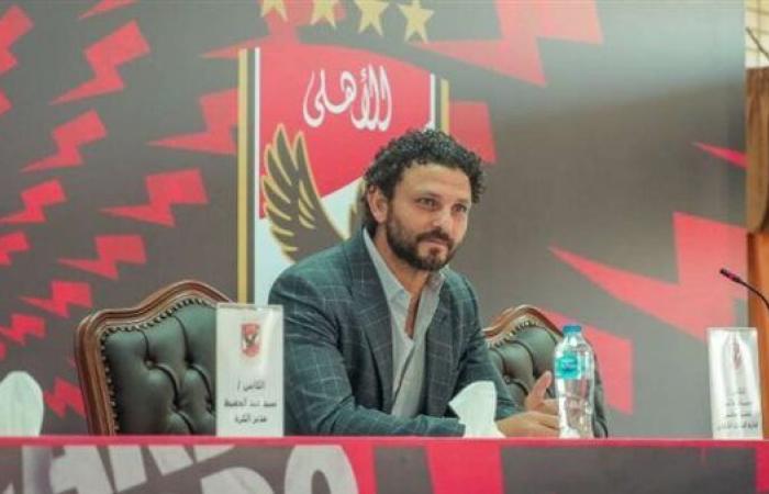 حسام غالي رئيسًا لبعثة الأهلي في جنوب إفريقيا قبل مواجهة أورلاندو بايرتس