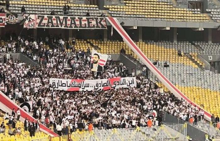 بعد إصابته في حريق منزله..  جماهير الزمالك تدعم محمد طارق عضو مجلس الإدارة بمواجهة المصرى