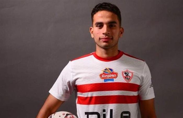 بعد تماثله للشفاء.. محمد حمدى يعود للتدريبات الجماعية للزمالك