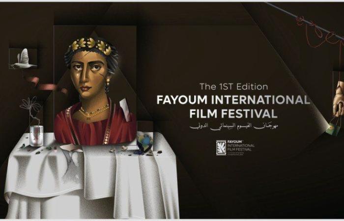 مهرجان الفيوم السينمائي ينظم يوما فلسطينيا يتضمن أنشطة وعروضا مختلفة