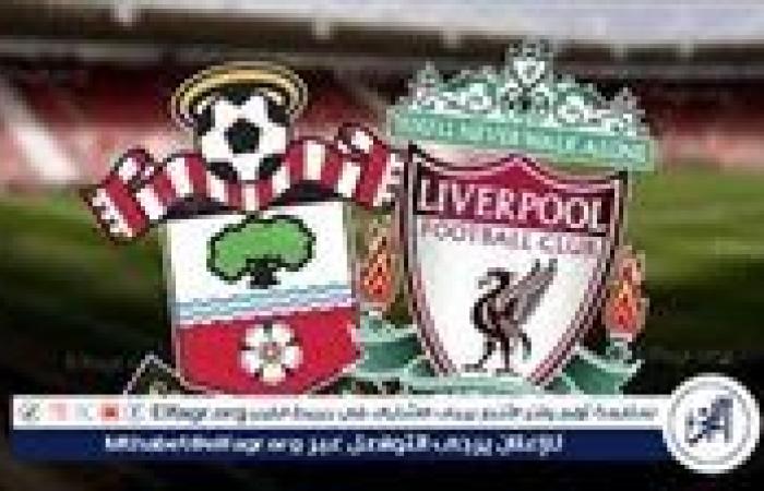 يلا شوت ليفربول LIVE.. مشاهدة مباراة ليفربول وساوثهامبتون بث مباشر جودة عالية اليوم في الدوري الإنجليزي الممتاز