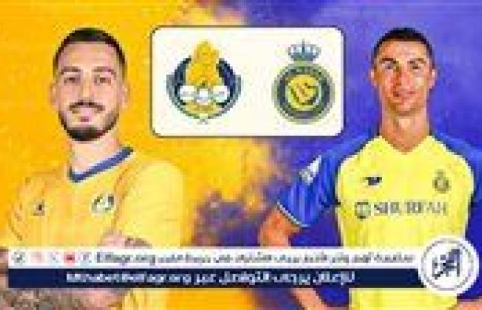 شاهد بالبث المباشر النصر اليوم.. مشاهدة النصر × الغرافة بث مباشر دون "تشفير" | دوري أبطال آسيا للنخبة 2024