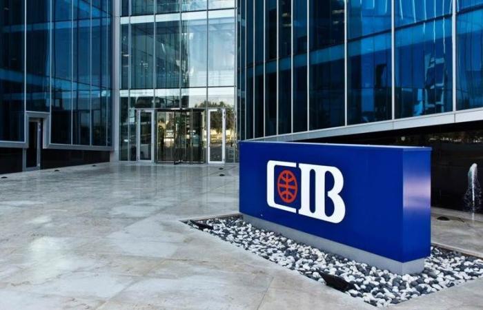 CIB يختتم تعاملات اليوم الإثنين بتداولات 552.13 مليون جنيه