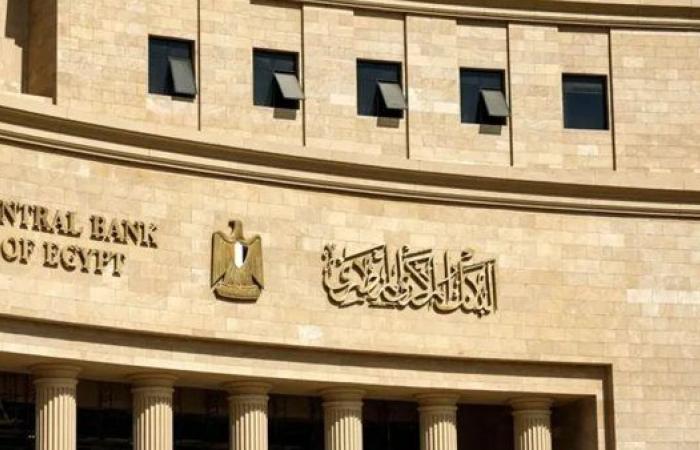 البنك المركزي: ارتفاع تحويلات المصريين العاملين بالخارج خلال 9 أشهر بمعدل 42.6%