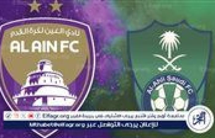 مجانا ودون اشتراك.. شاهد مباراة الأهلي السعودي والعين اليوم دون تقطيع بث مباشر - دوري أبطال آسيا للنخبة 2024