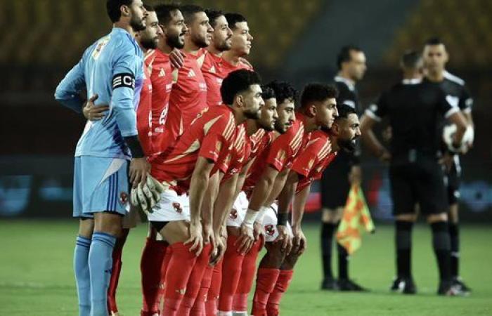 دوري أبطال أفريقيا.. غياب وسام أبو علي وعودة عمر كمال لقائمة الأهلي أمام استاد أبيدجان