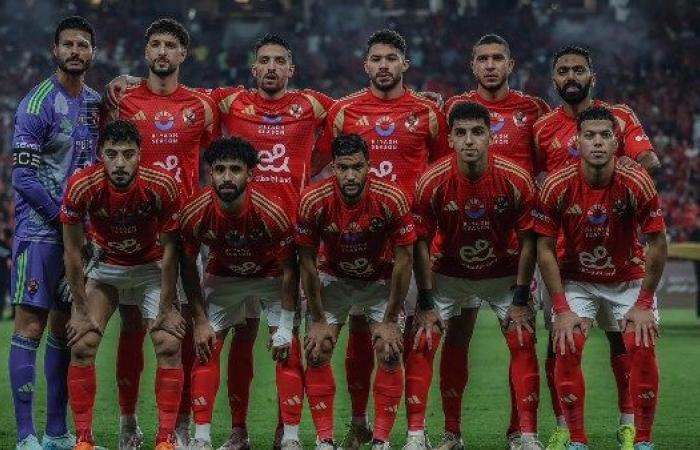 الأهلي بالزي التقليدي أمام ستاد أبيدجان في أبطال إفريقيا