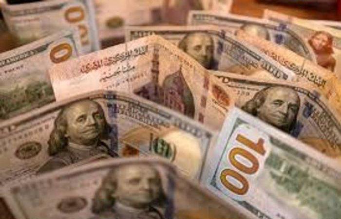 كم سعر الدولار في البنوك المصرية اليوم الثلاثاء 26 نوفمبر 2024؟